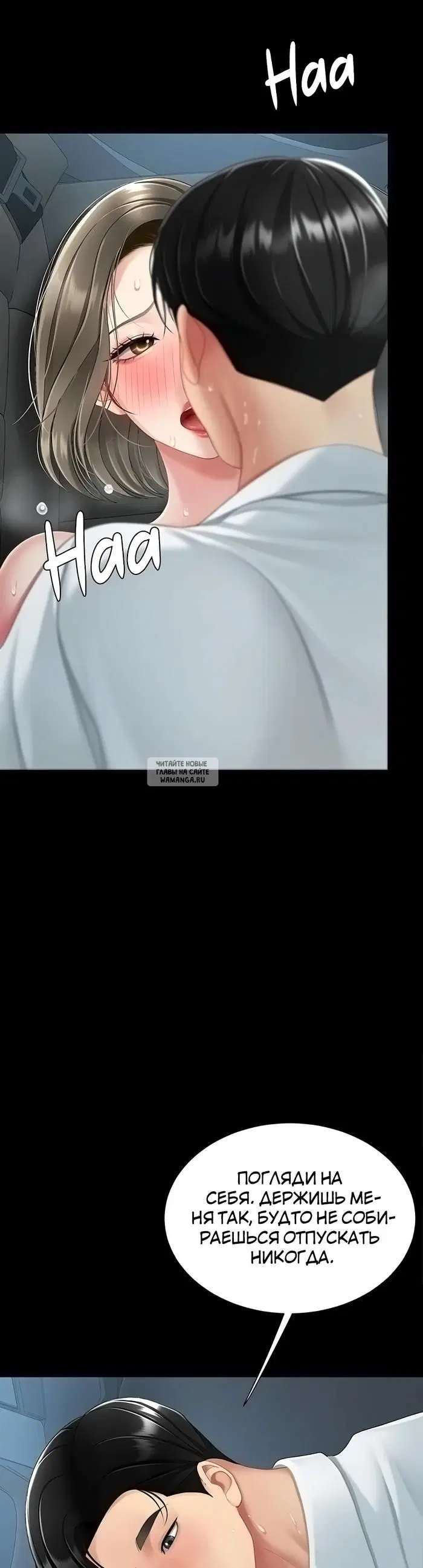 Page 38.000