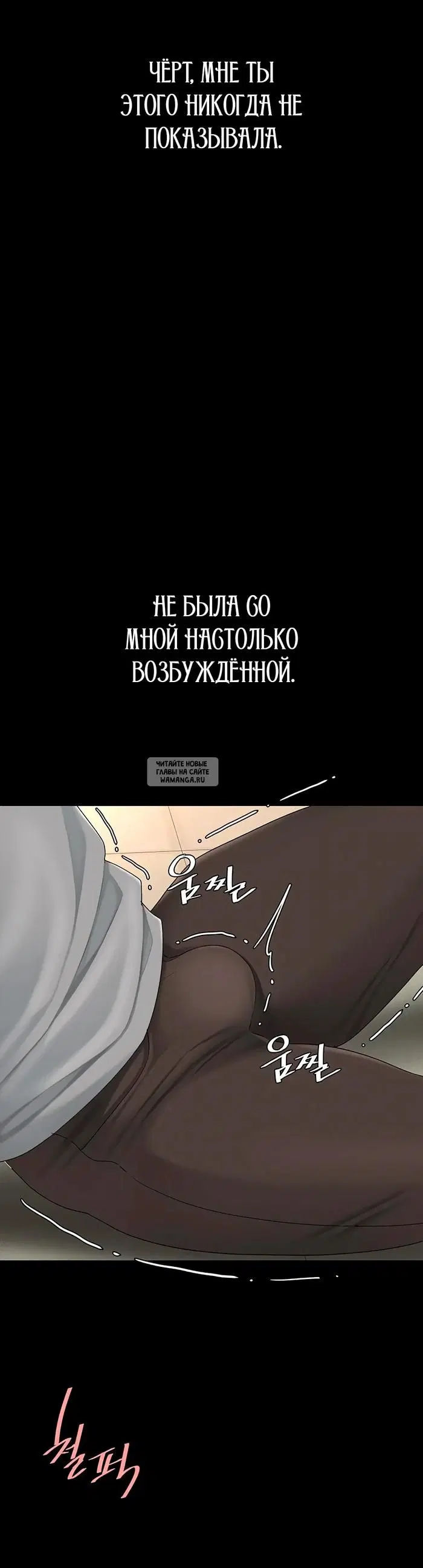 Page 38.000