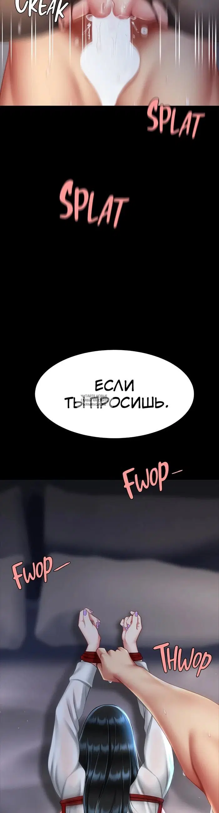 Page 38.000