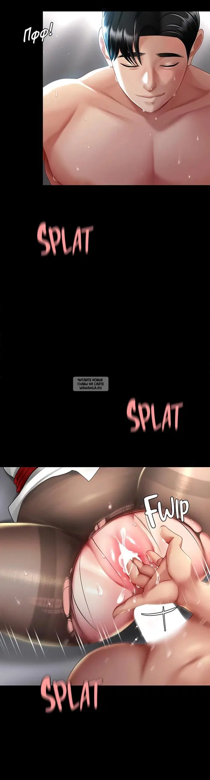 Page 38.000
