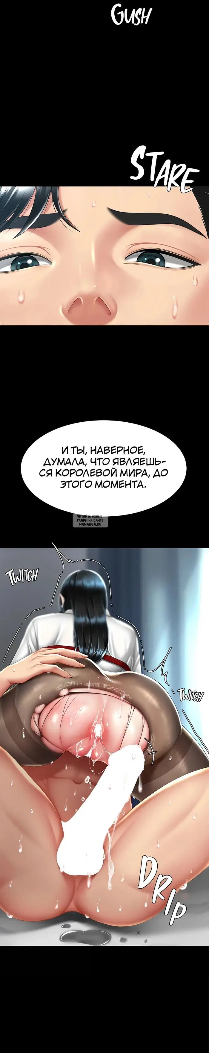 Page 38.000