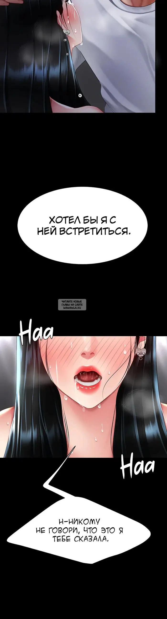 Page 38.000