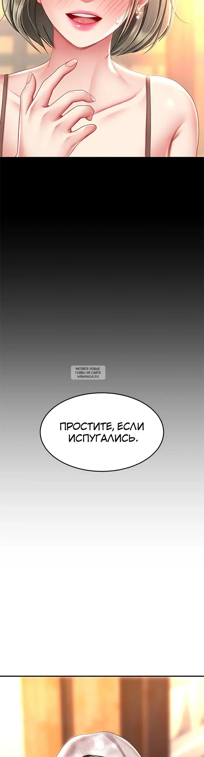 Page 38.000