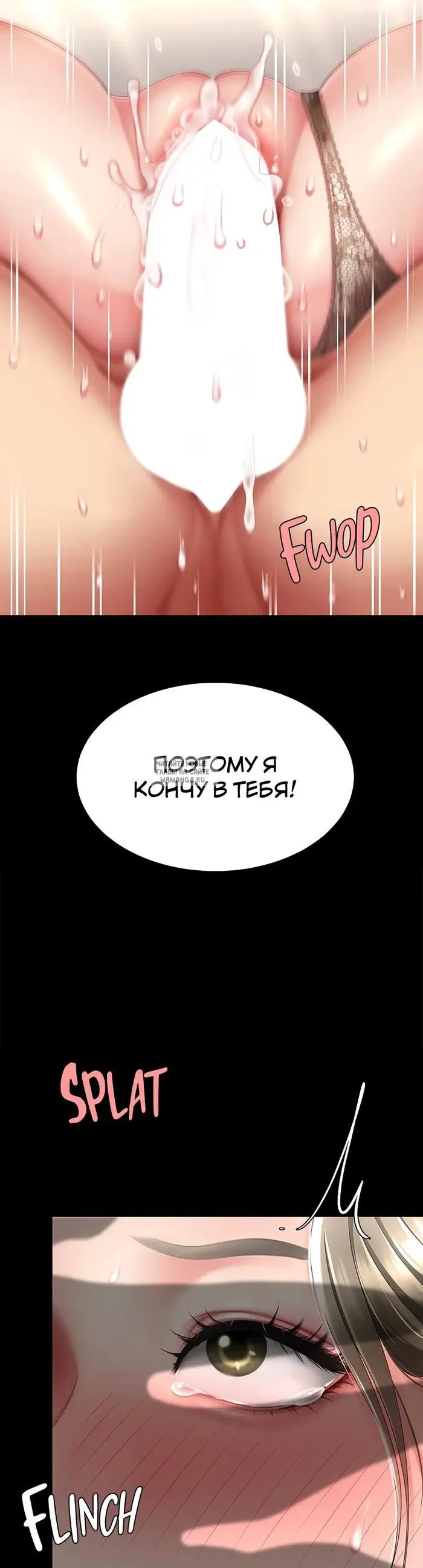 Page 38.000