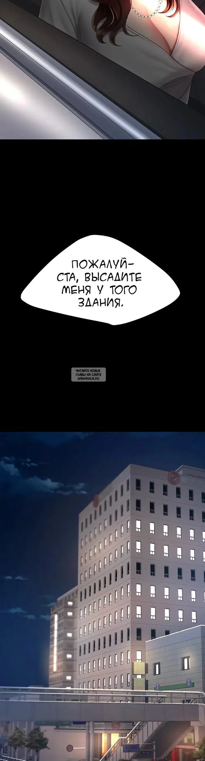 Page 38.000