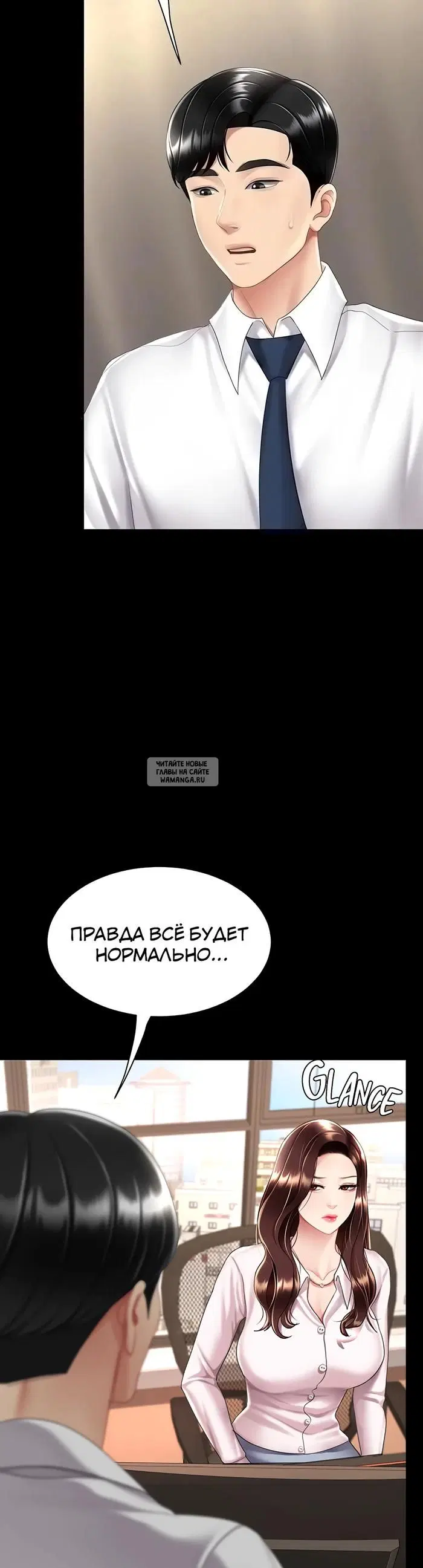 Page 38.000