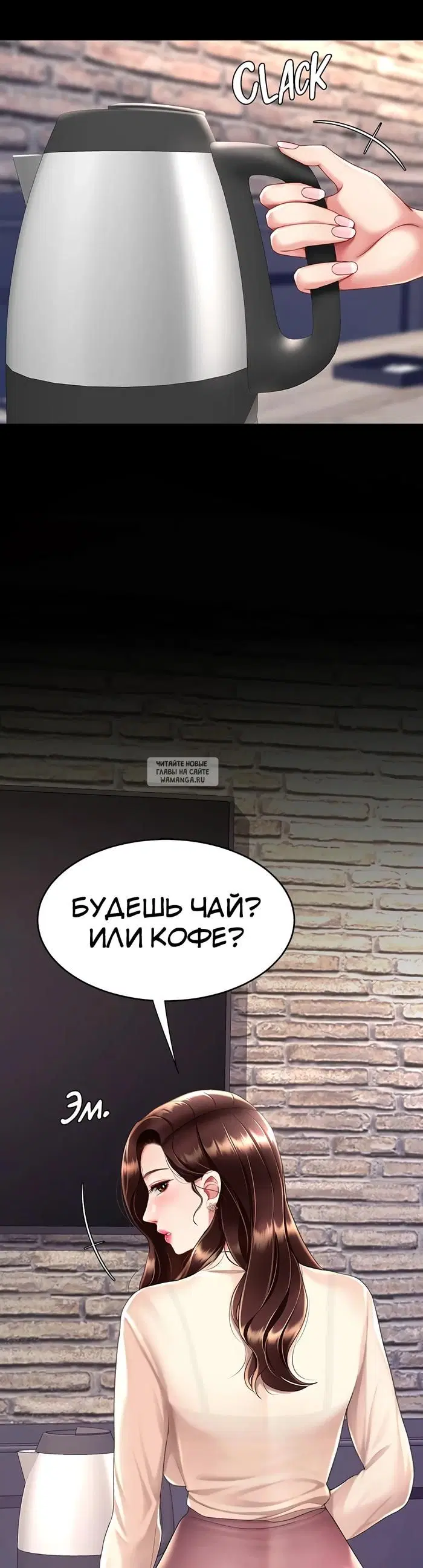 Page 38.000
