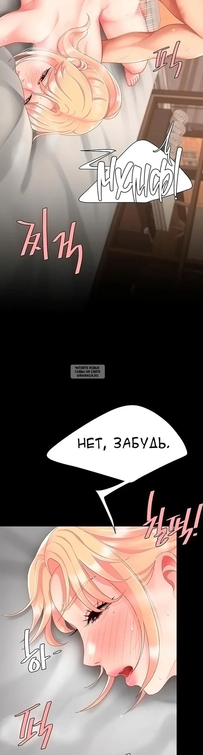 Page 38.000