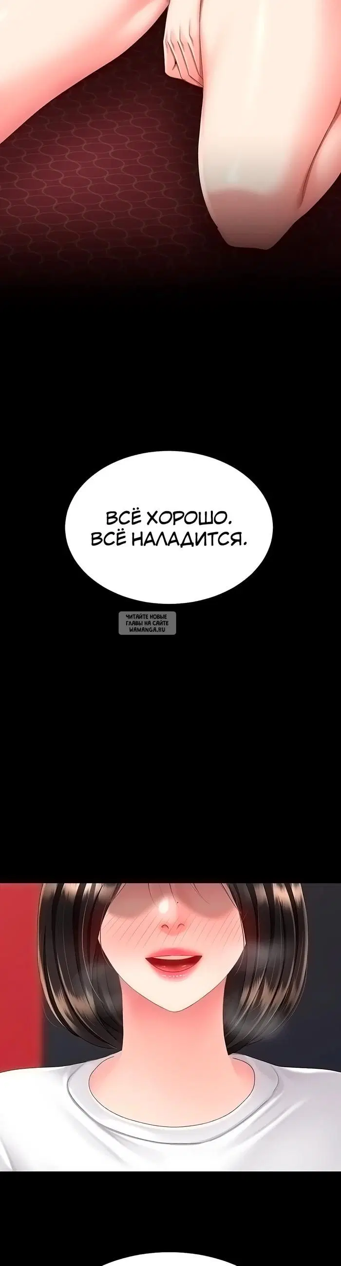 Page 38.000