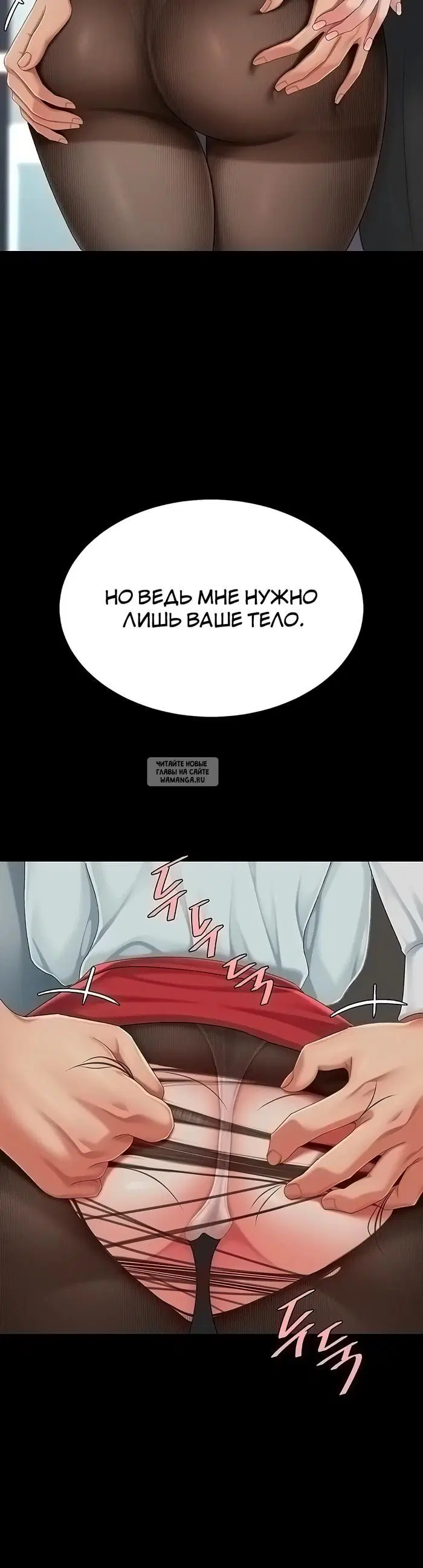 Page 38.000