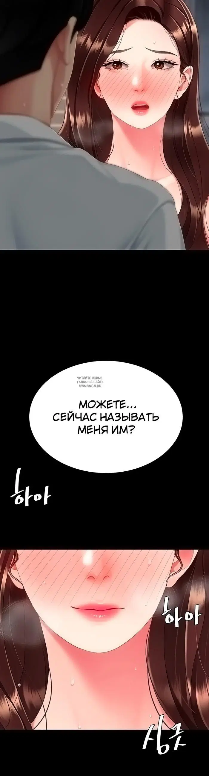 Page 38.000