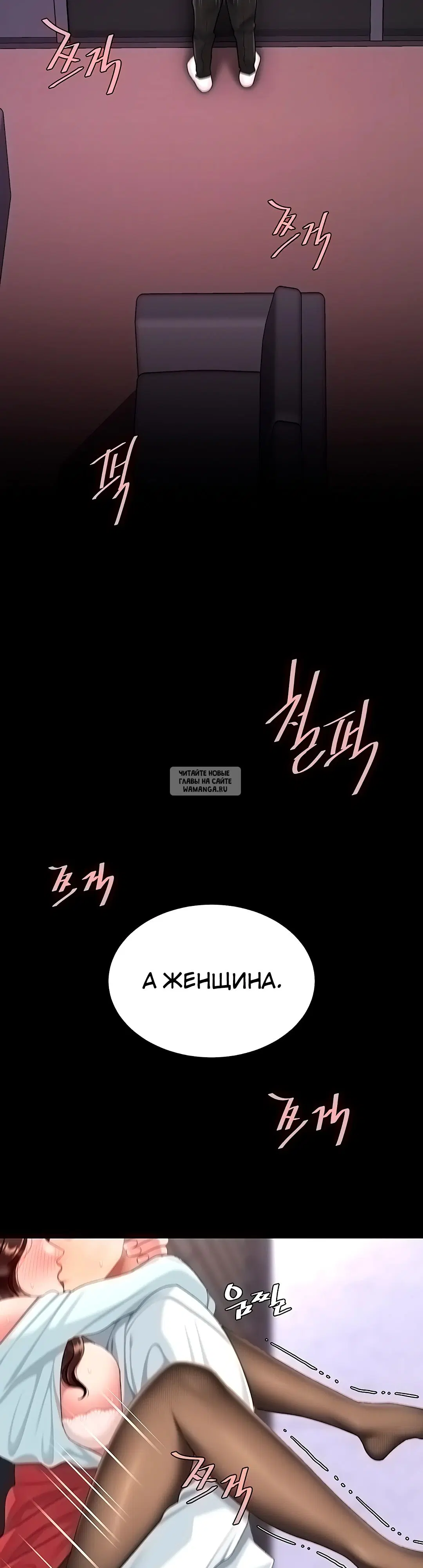Page 38.000