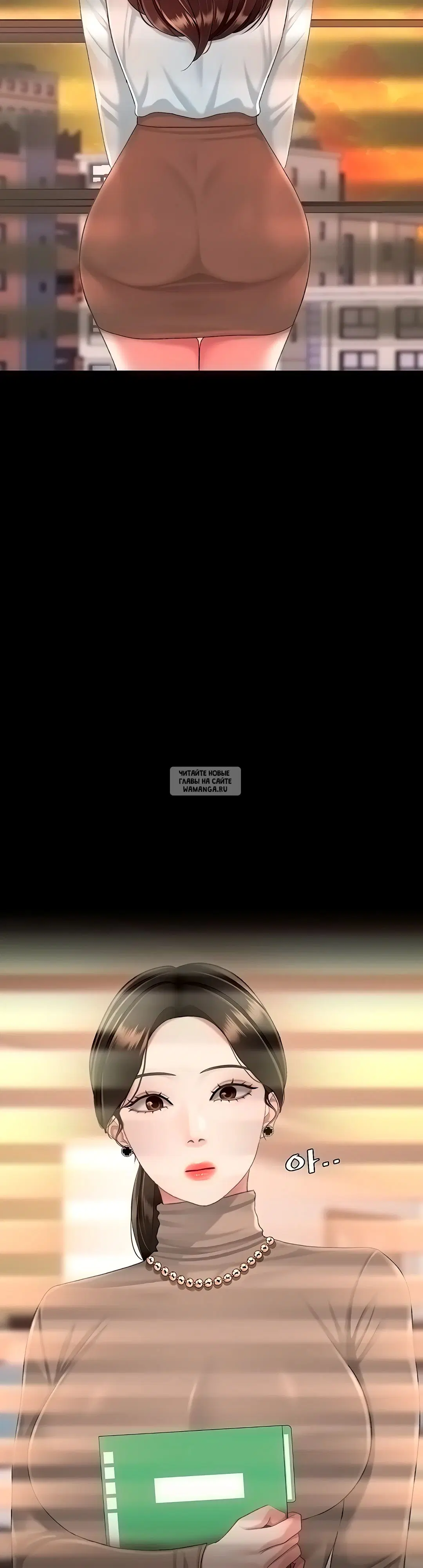 Page 38.000