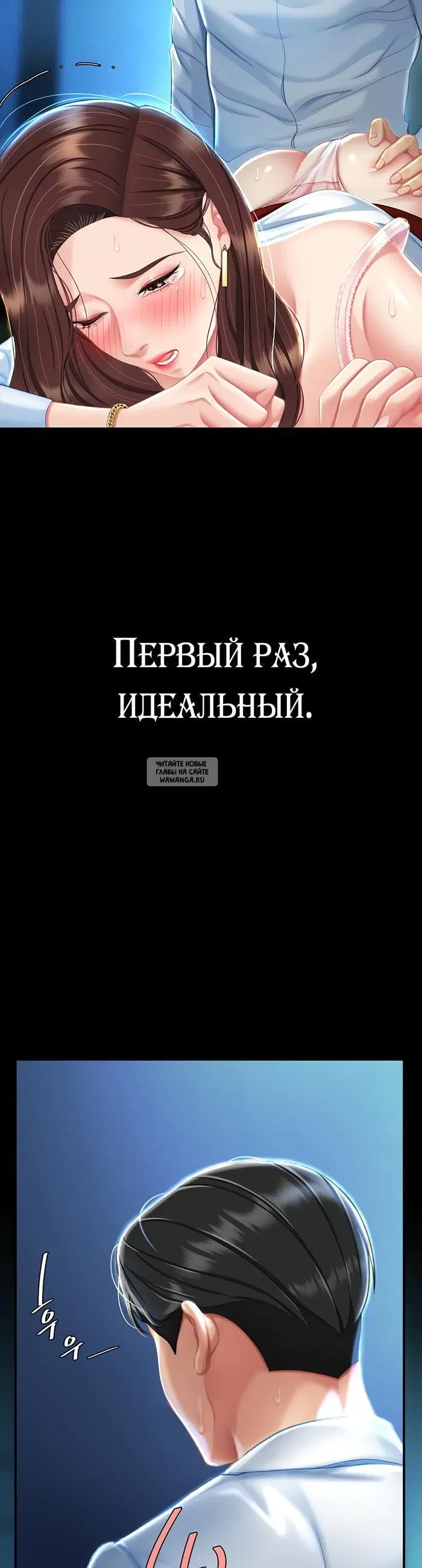 Page 39.000
