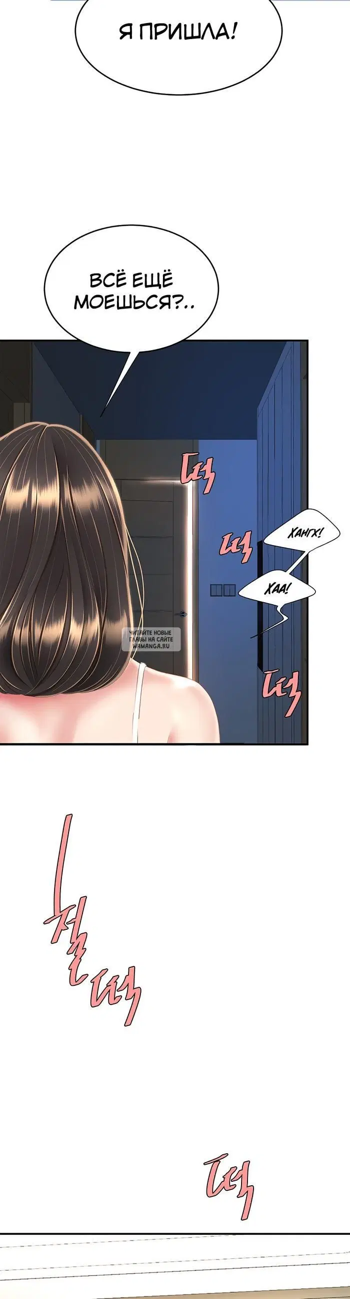 Page 39.000
