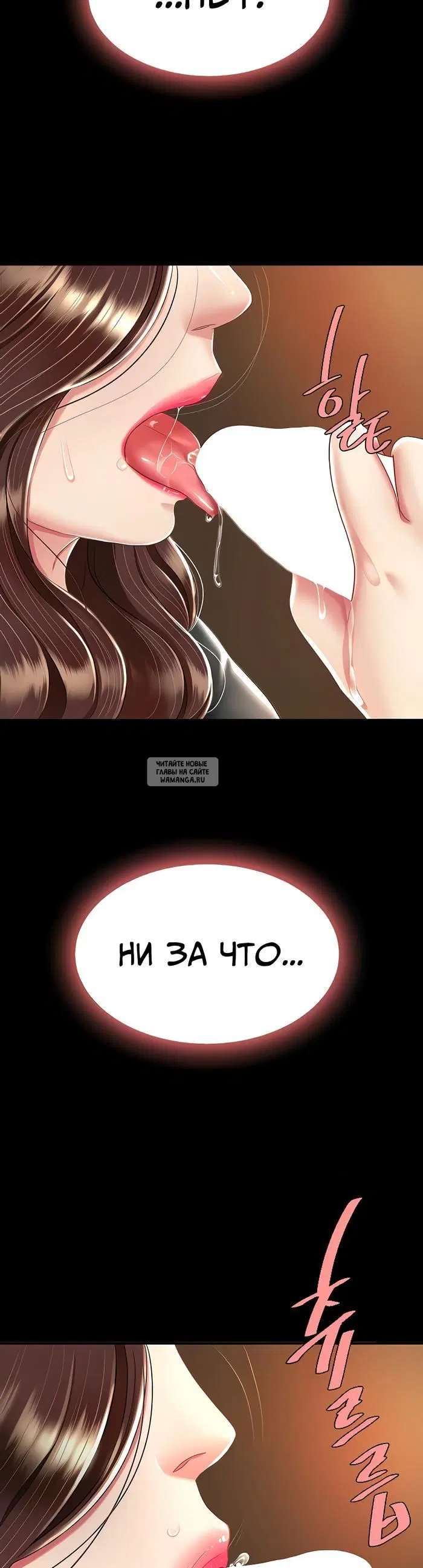 Page 39.000