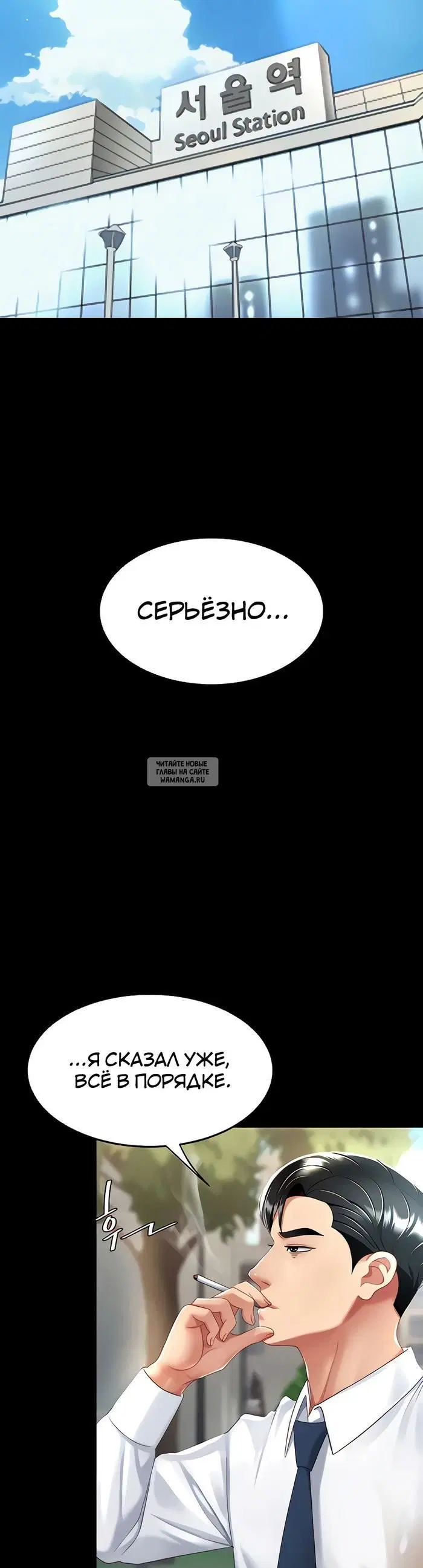 Page 39.000