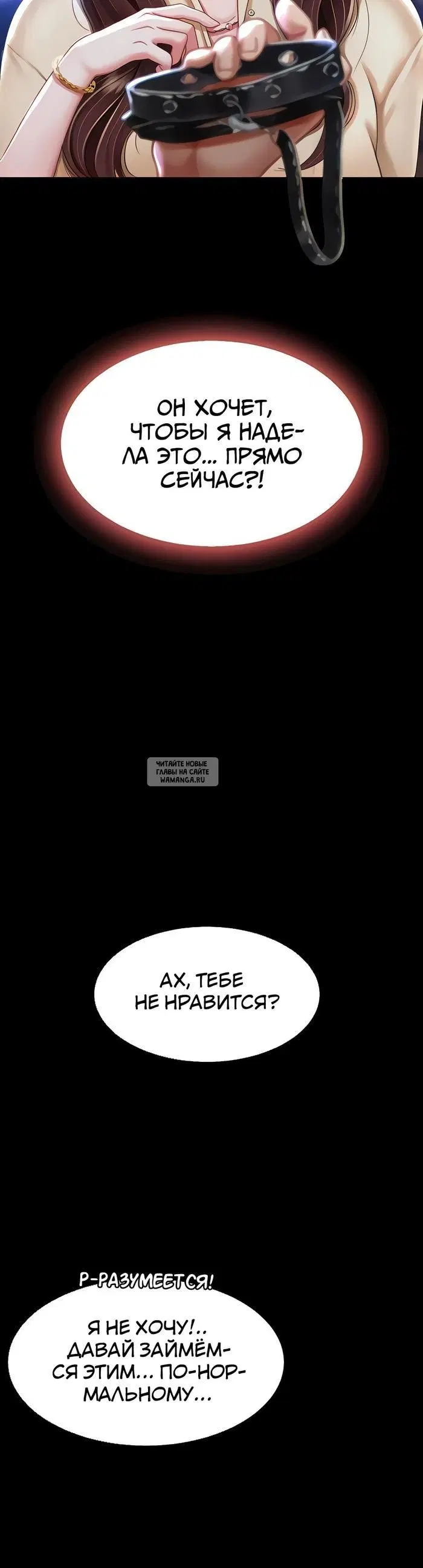 Page 39.000