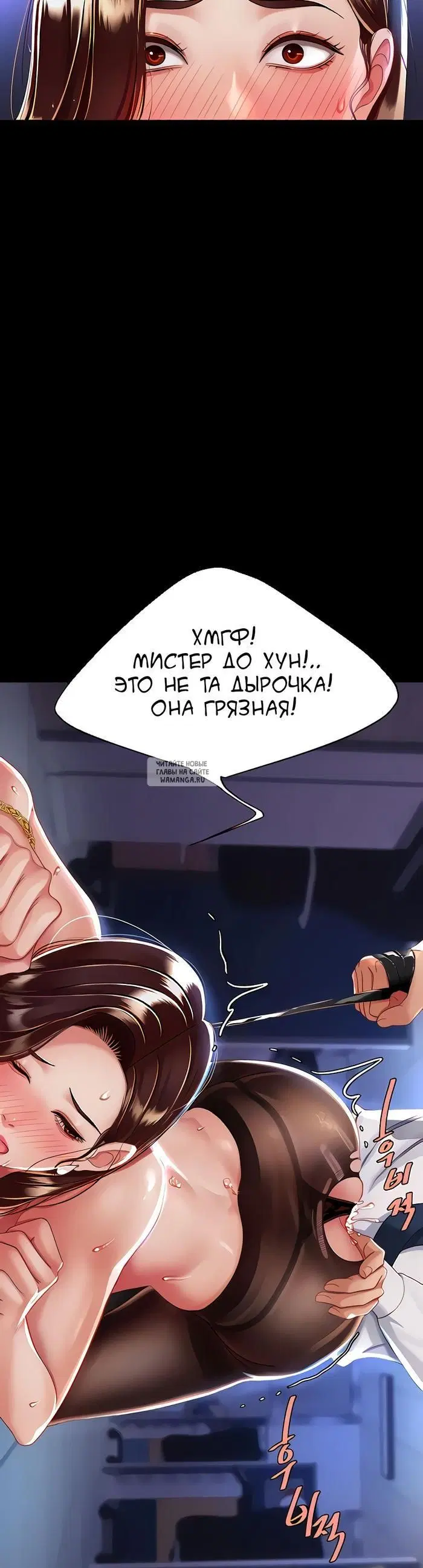Page 39.000