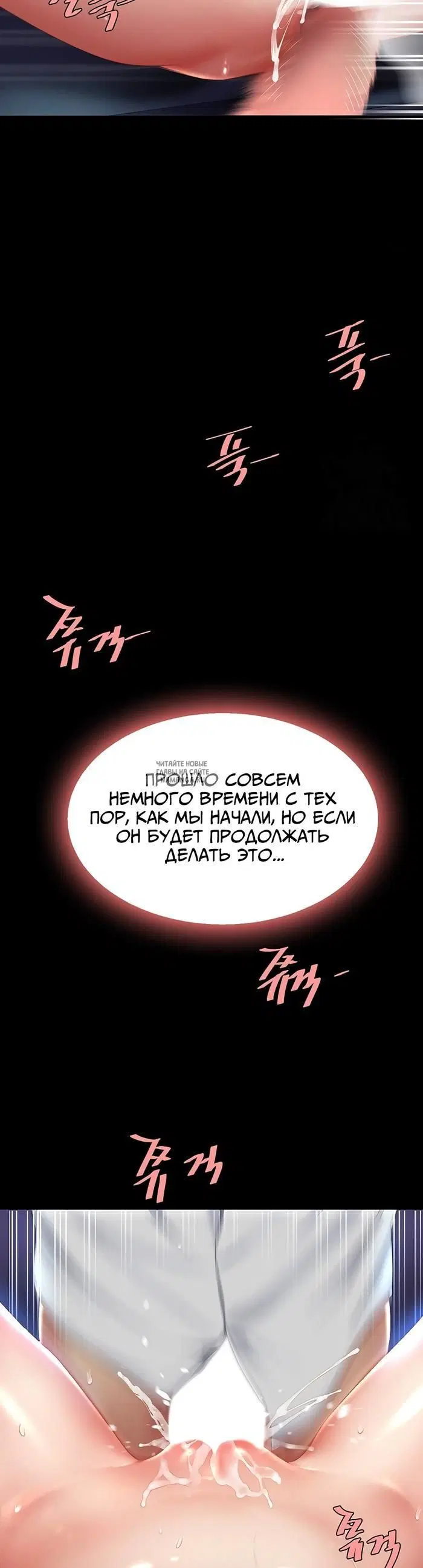 Page 39.000