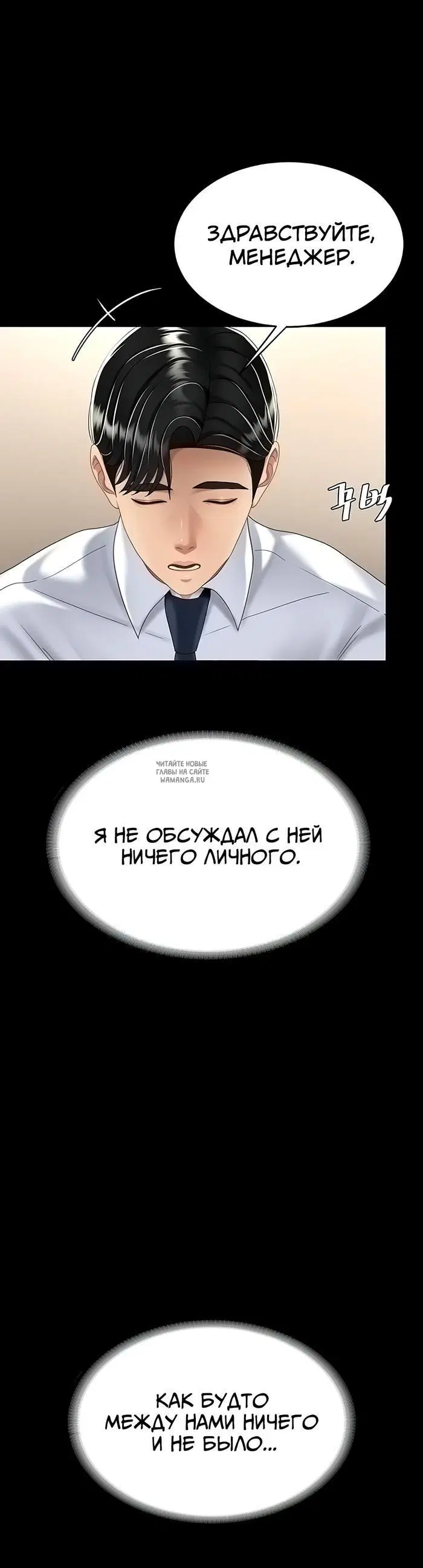 Page 39.000