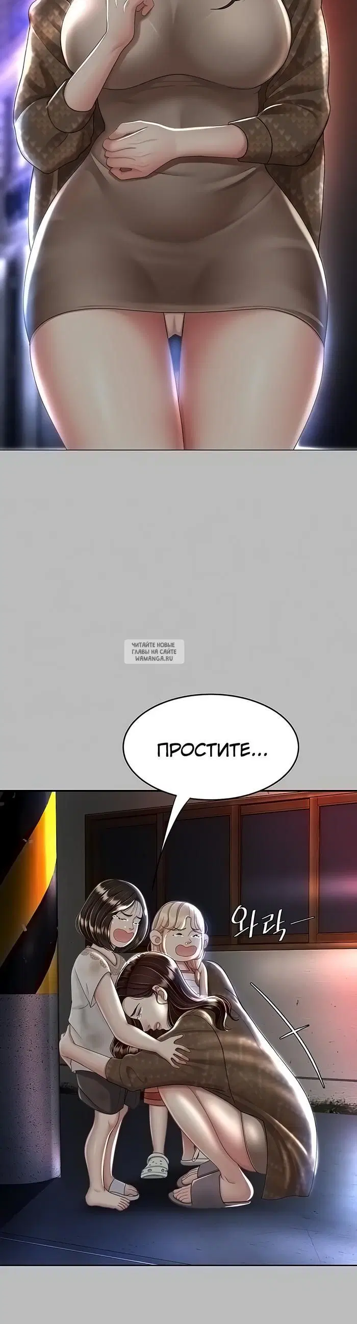 Page 39.000