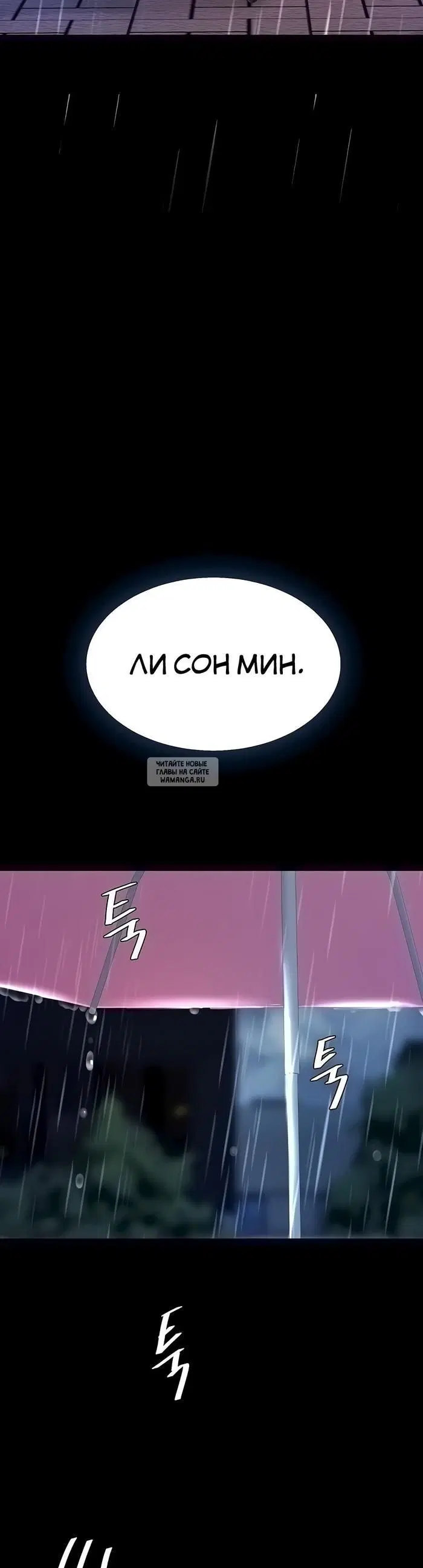 Page 39.000