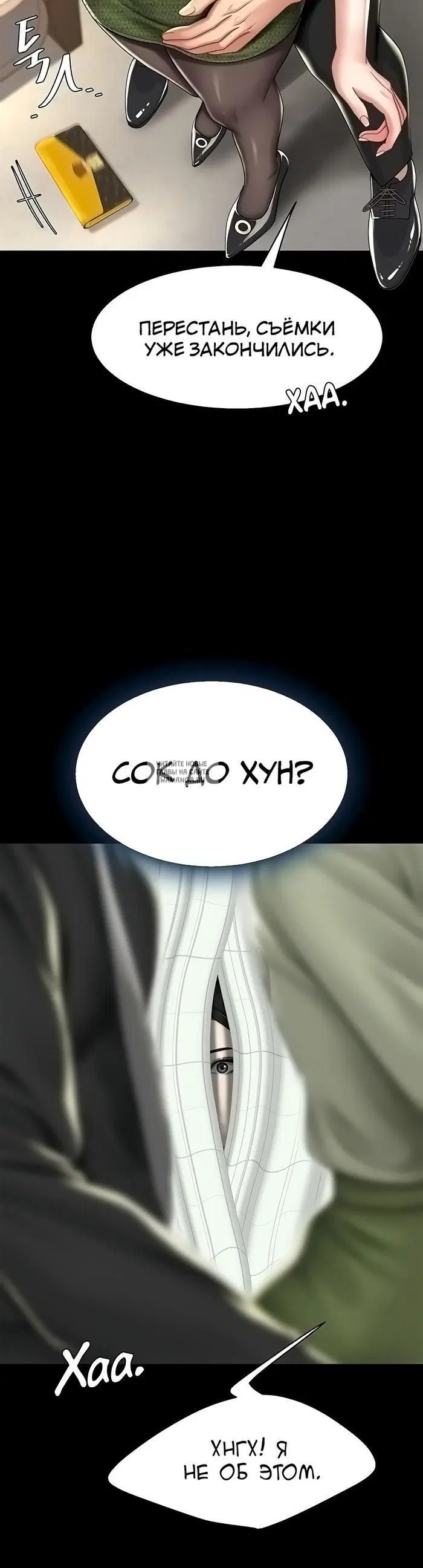 Page 39.000