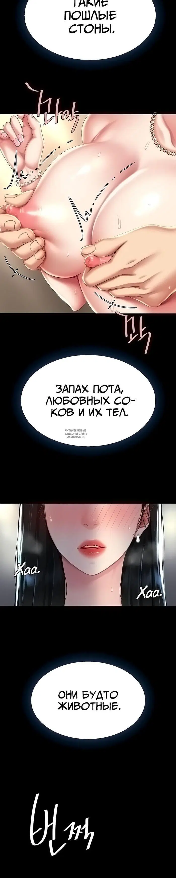 Page 39.000