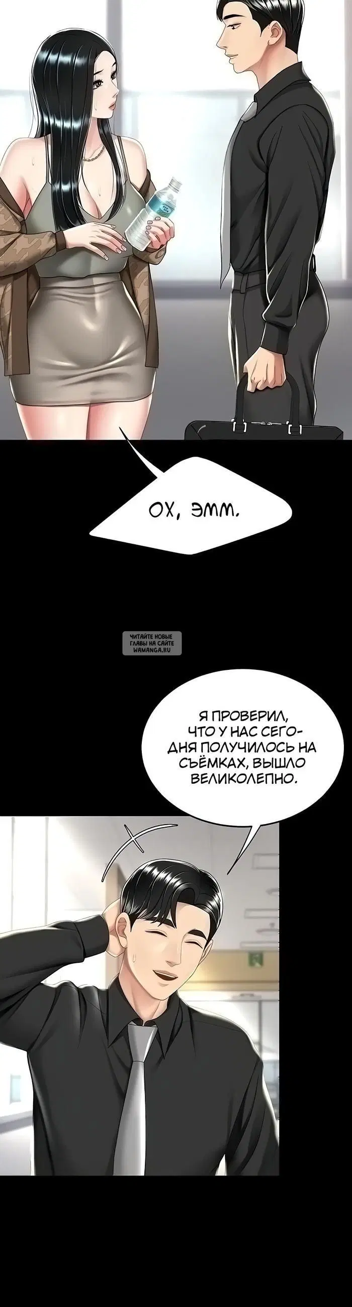 Page 39.000
