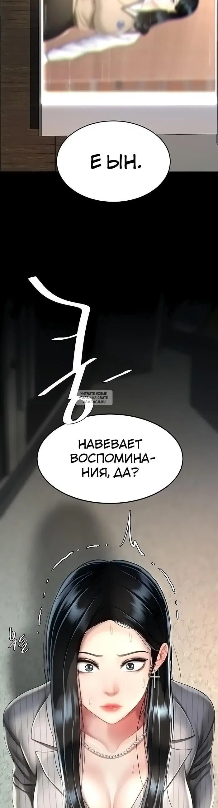 Page 39.000