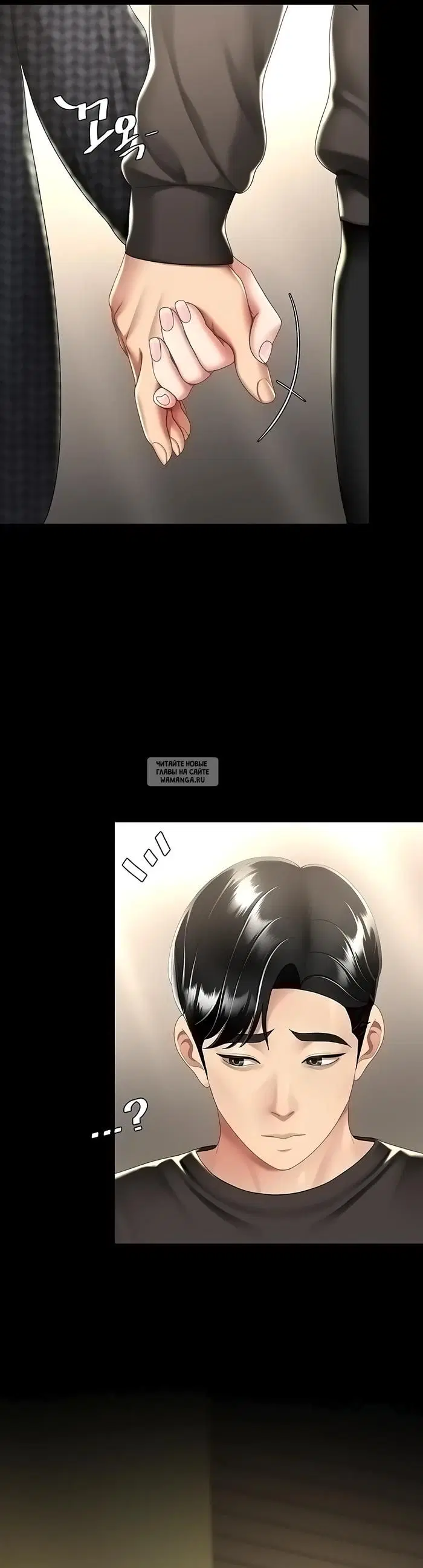Page 39.000