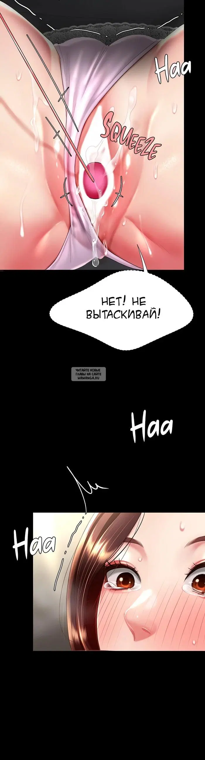 Page 39.000
