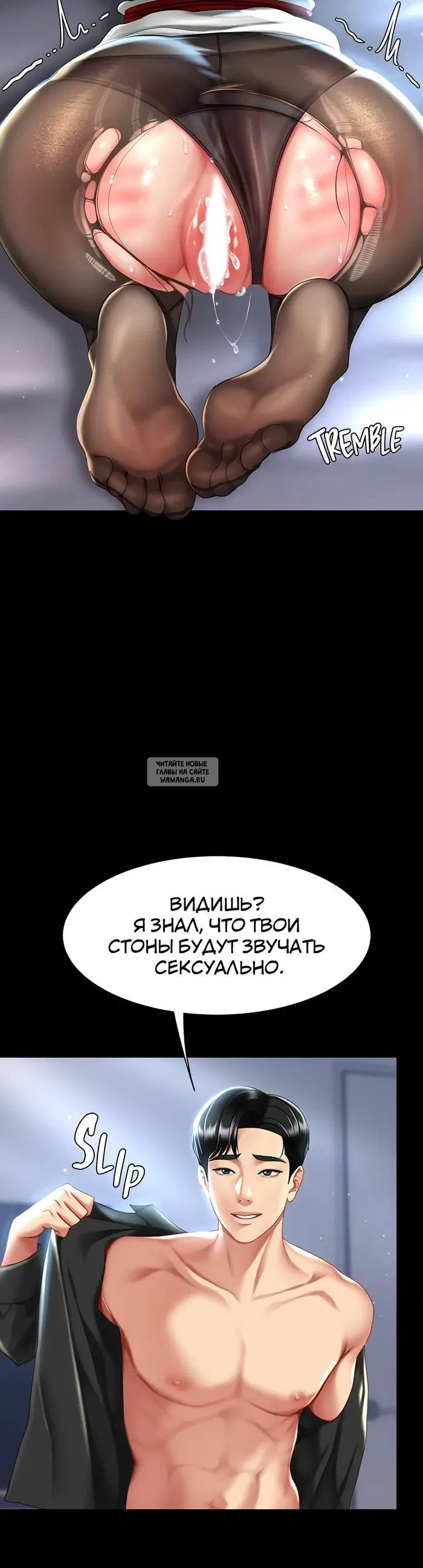 Page 39.000