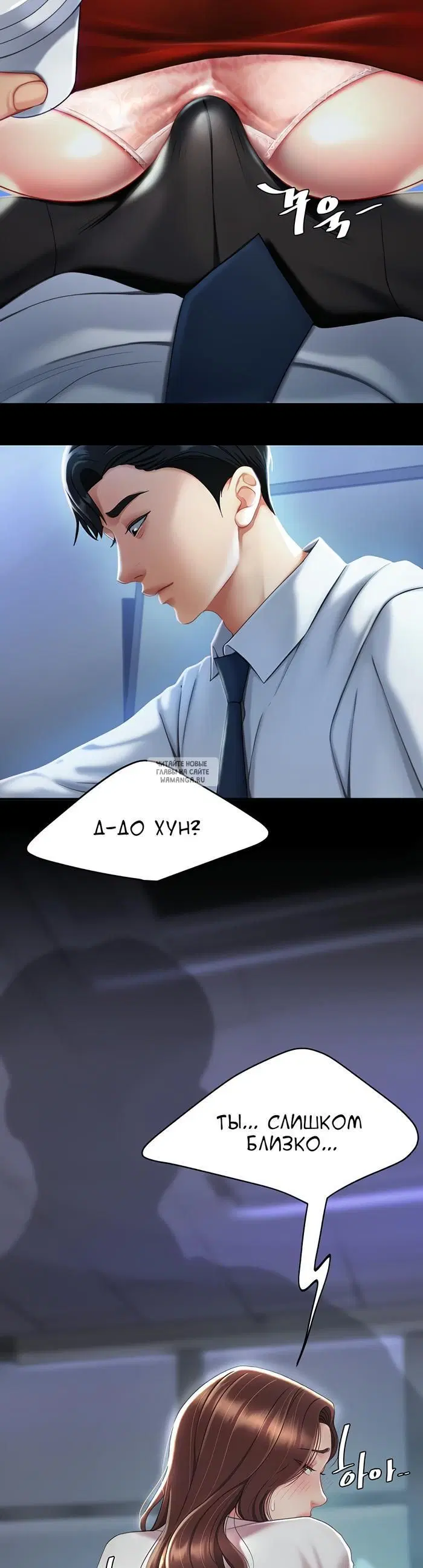 Page 39.000