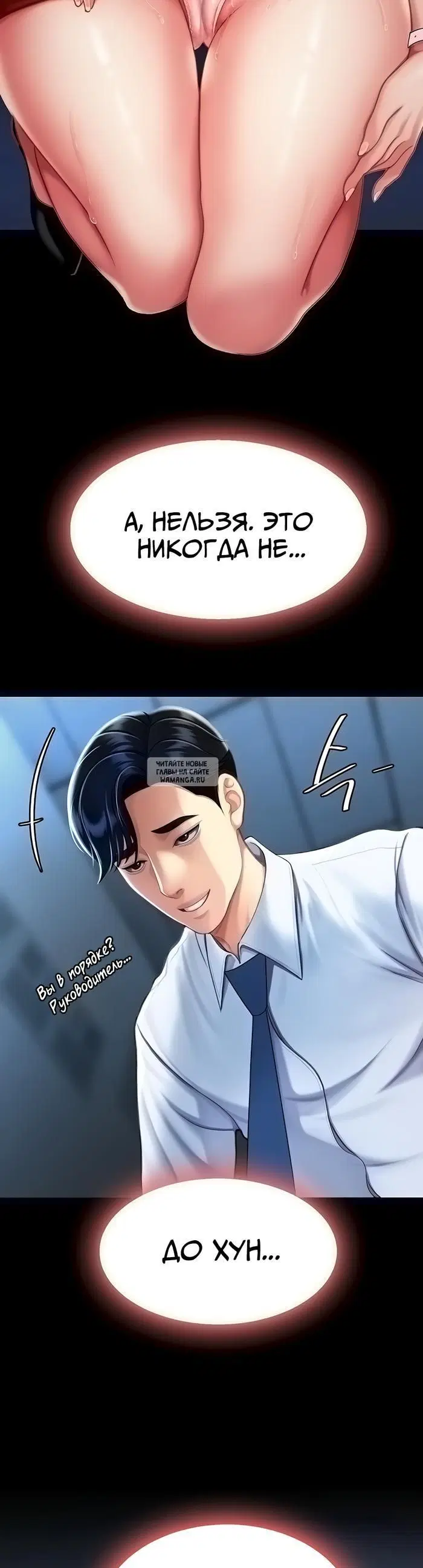 Page 39.000