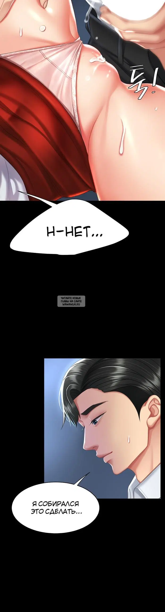 Page 39.000