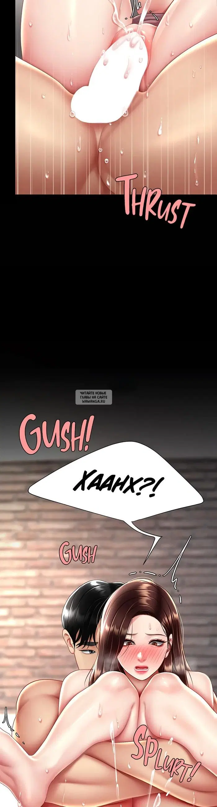 Page 39.000