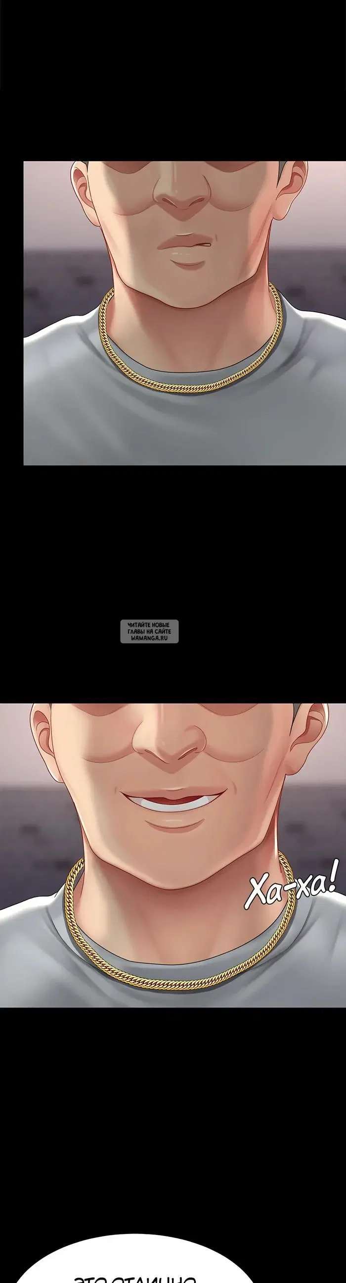 Page 39.000