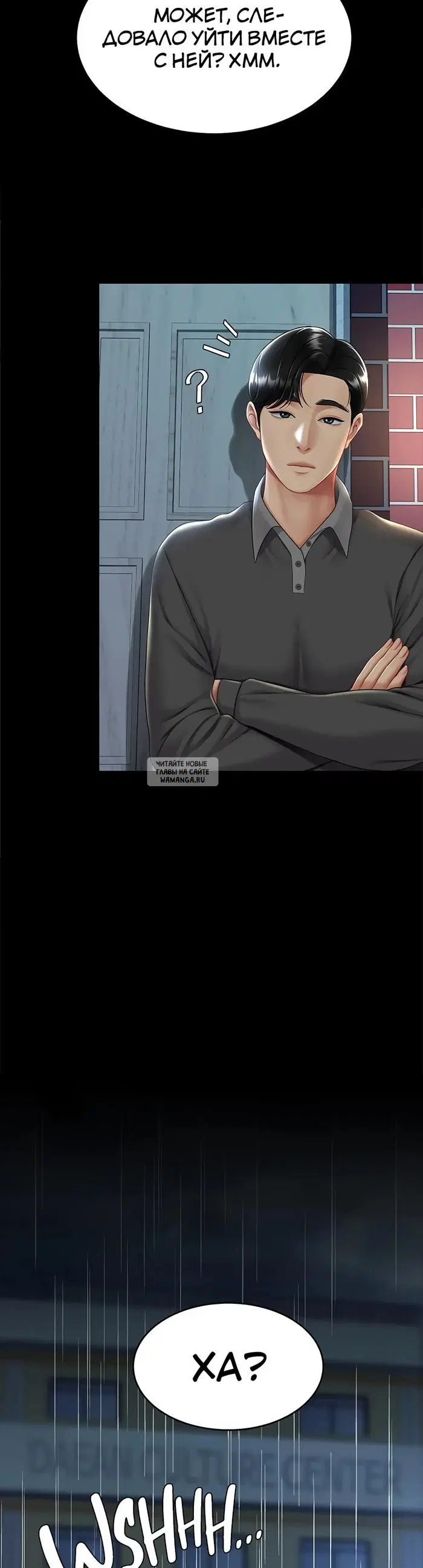 Page 39.000