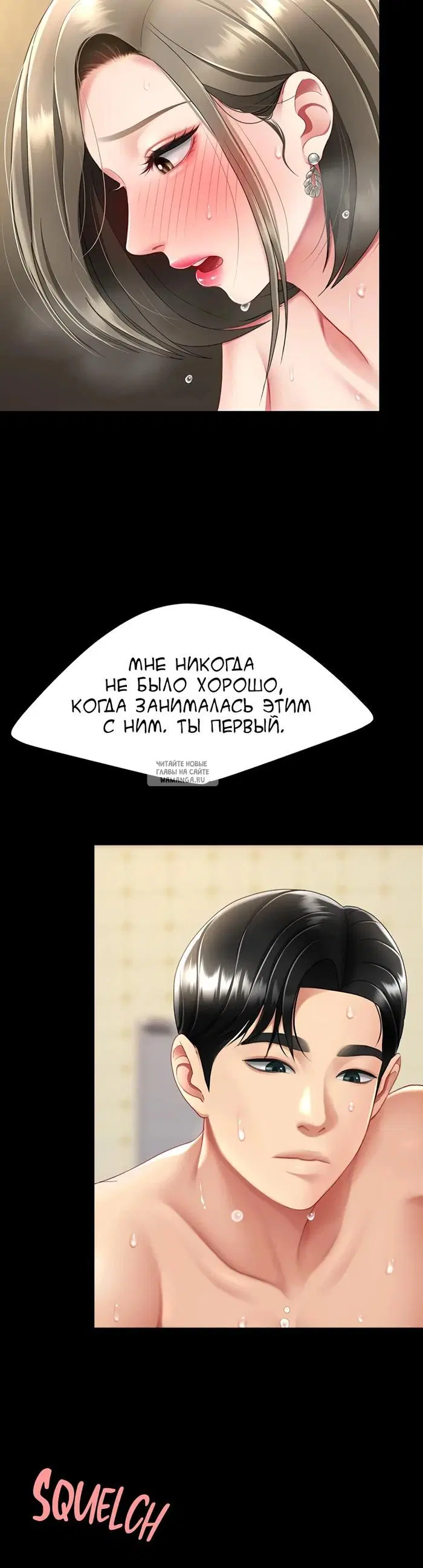 Page 39.000
