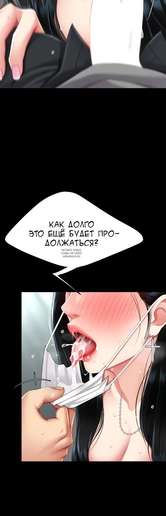 Page 39.000