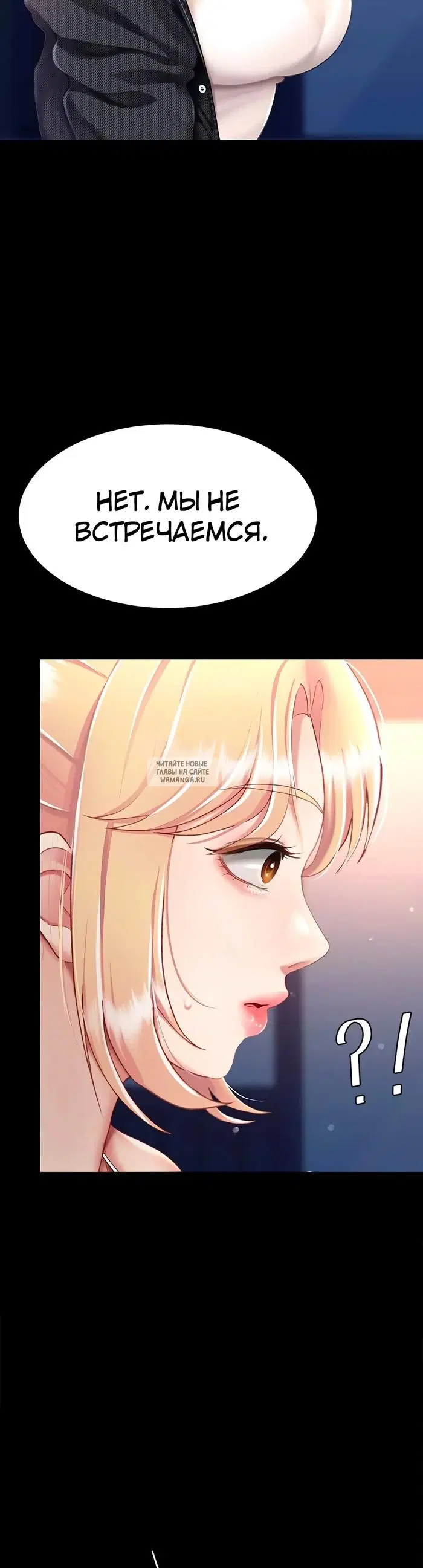 Page 39.000