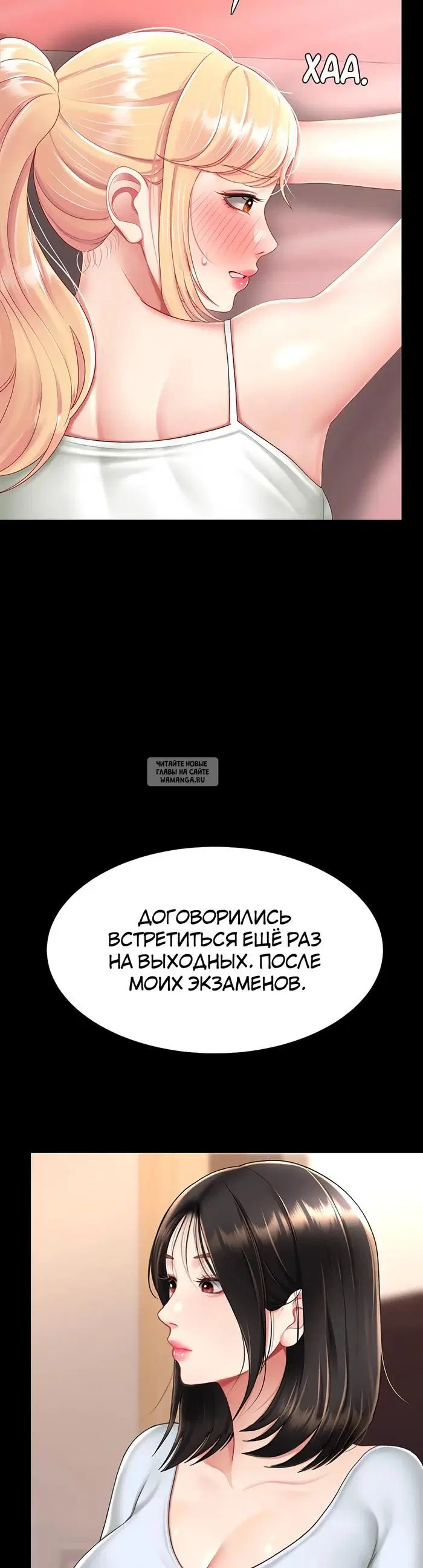Page 39.000