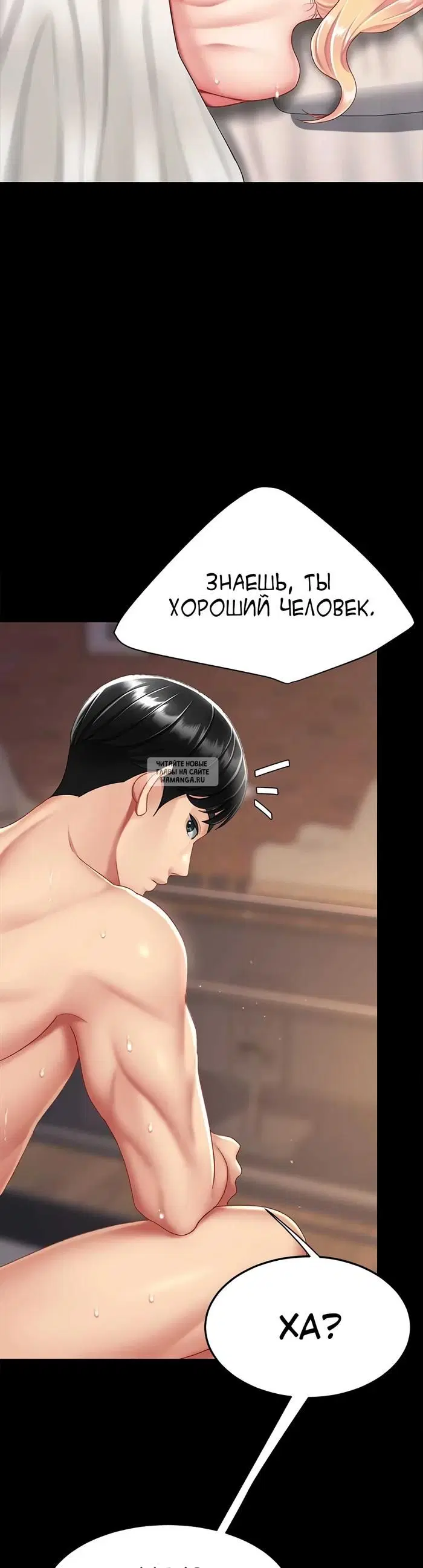 Page 39.000