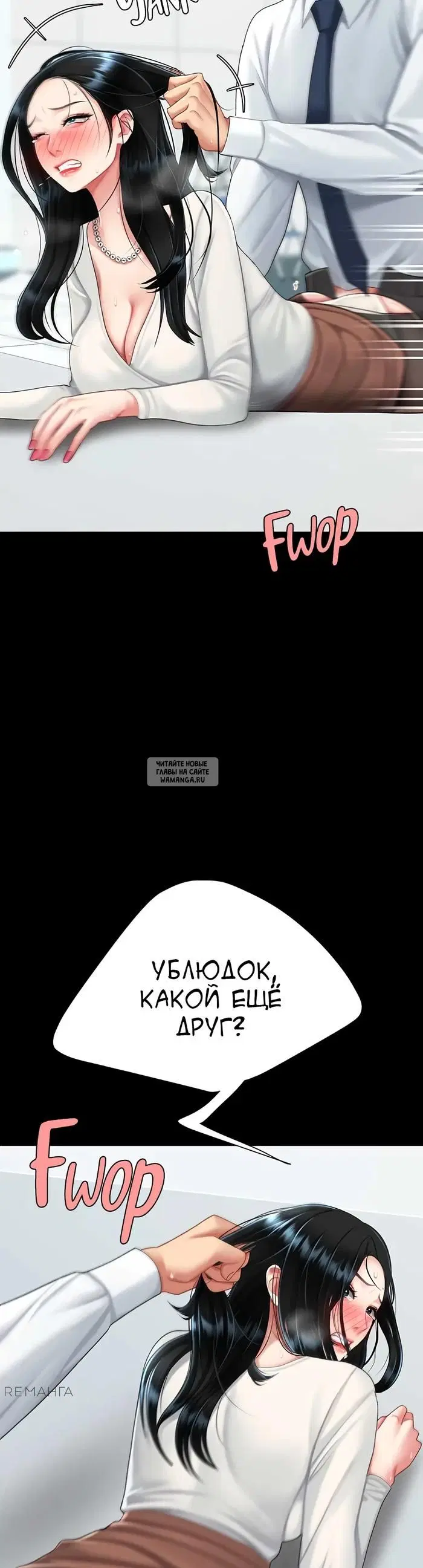 Page 39.000