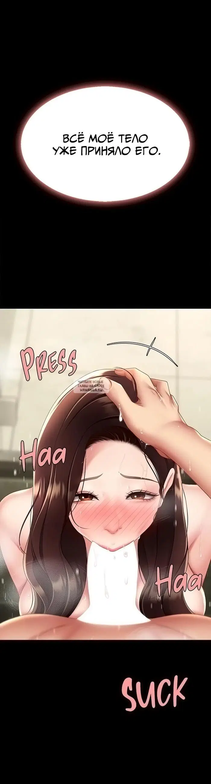 Page 39.000
