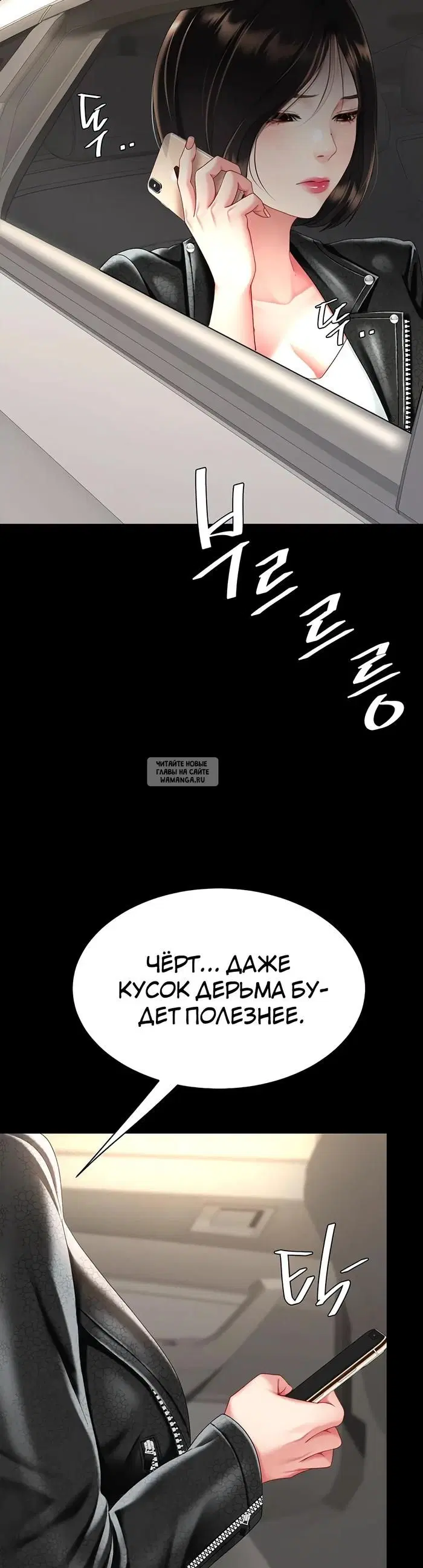 Page 39.000
