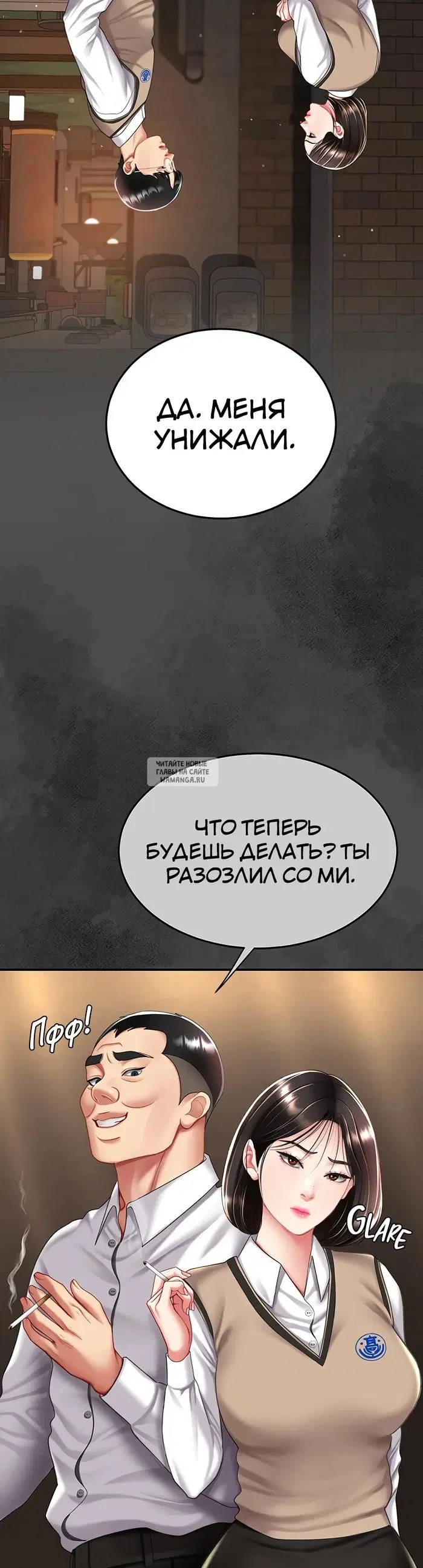 Page 39.000
