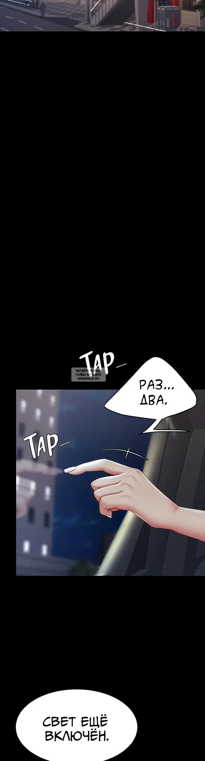 Page 39.000